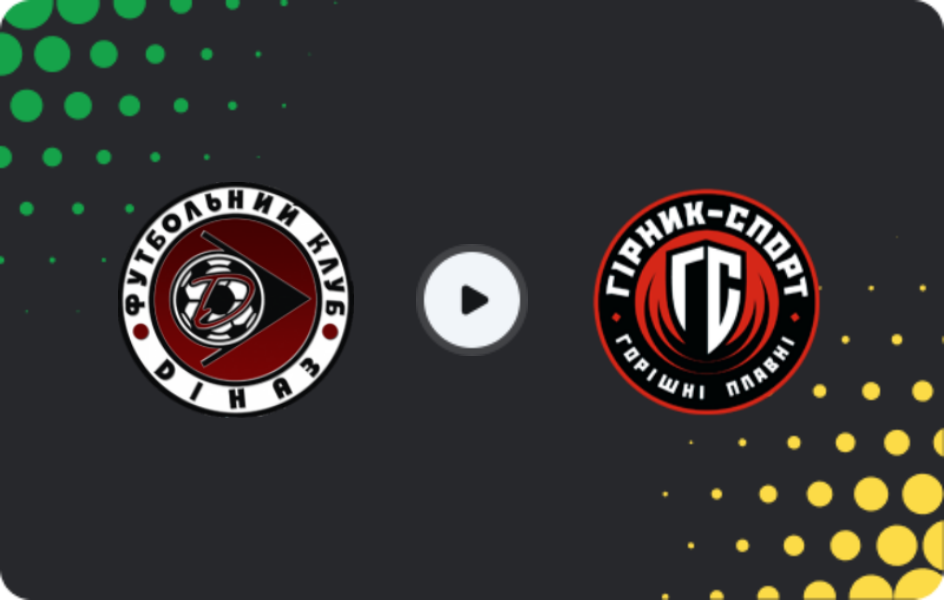 Where to watch Dinaz Vyshhorod — Hirnyk-Sport, Druha Liga, 29.11.2025