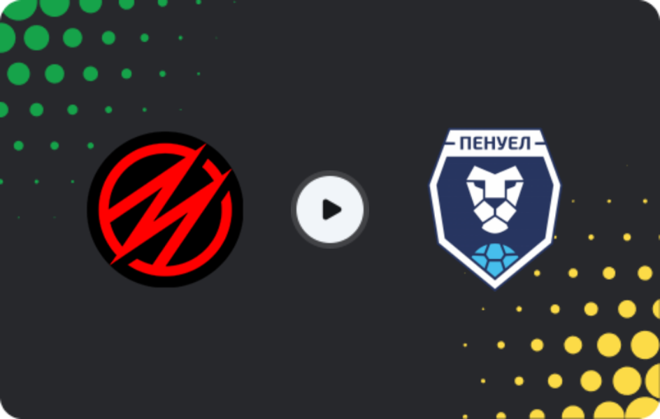 Where to watch Metalurh Zaporizhya — Penuel, Druha Liga, 29.11.2025