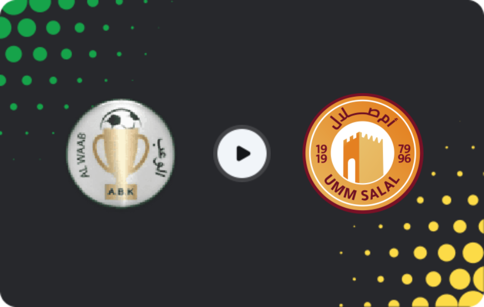 Where to watch Al Waab — UMM Salal, QSL Cup, 29.11.2025