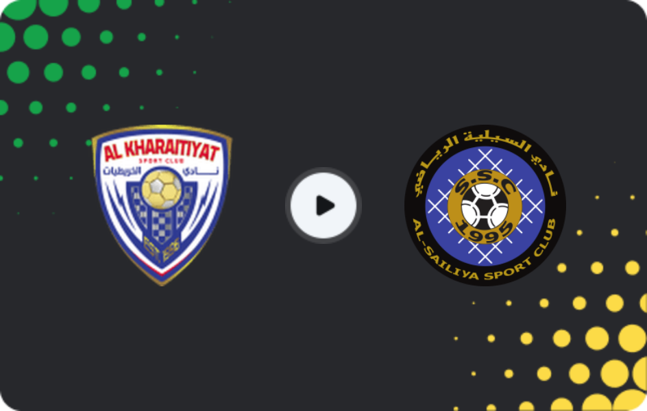 Where to watch Al Kharaitiyat — Al-Sailiya, QSL Cup, 29.11.2025