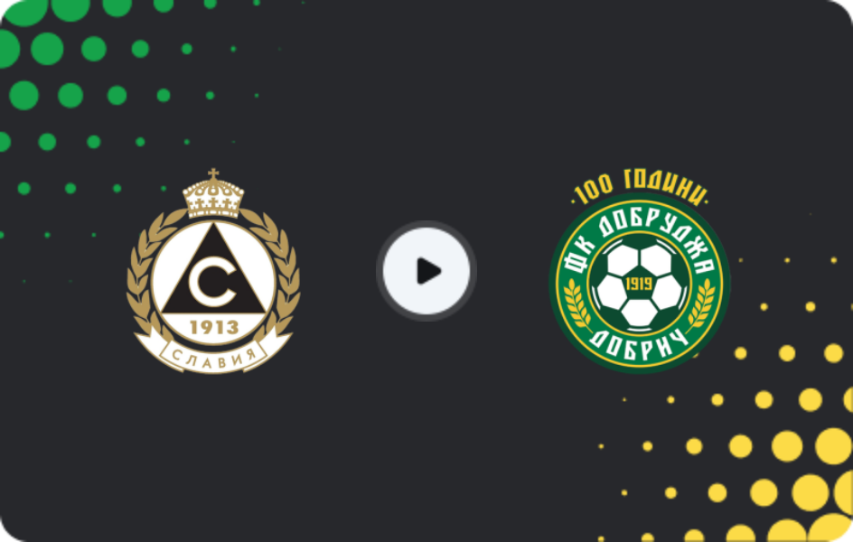 Where to watch Slavia Sofia — Dobrudzha, First League, 29.11.2025