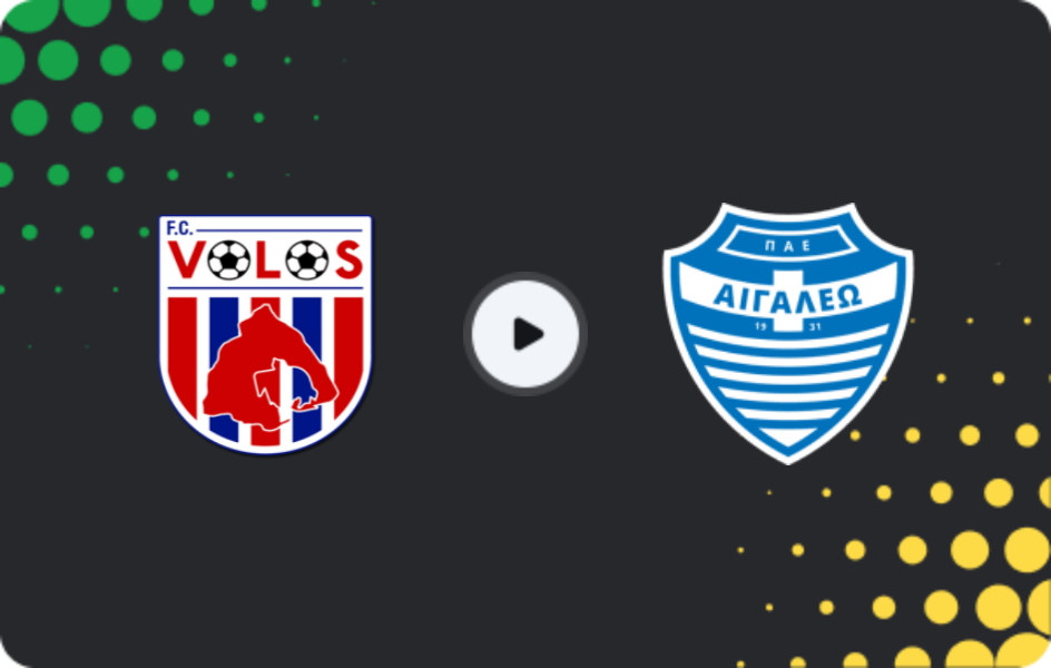Where to watch Volos — Egaleo, Cup, 03.12.2025