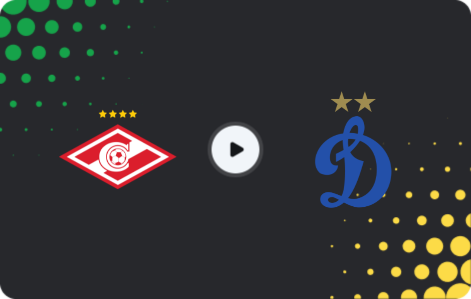 Where to watch Spartak Moscow — Dynamo Moscow, Premier League, 06.12.2025