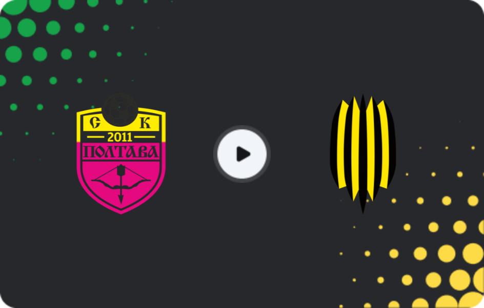 Where to watch SK Poltava — Ruh Lviv, Premier League, 13.12.2025