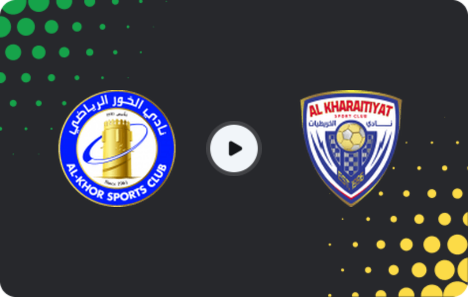 Where to watch Al-Khor — Al Kharaitiyat, QSL Cup, 13.12.2025