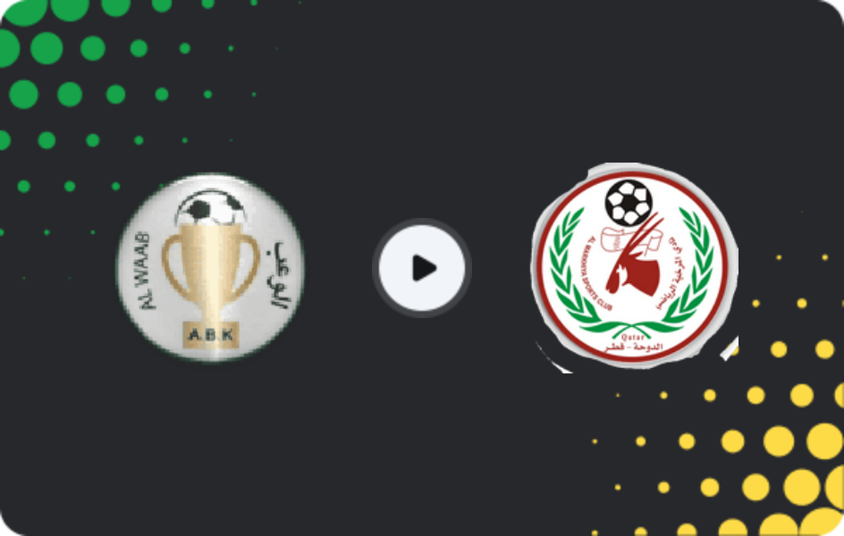 Where to watch Al Waab — Al-Markhiya, QSL Cup, 13.12.2025