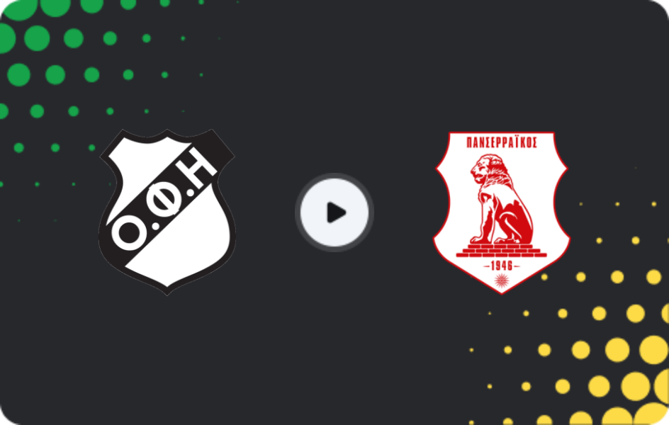 Where to watch OFI — Panserraikos, Super League, 13.12.2025
