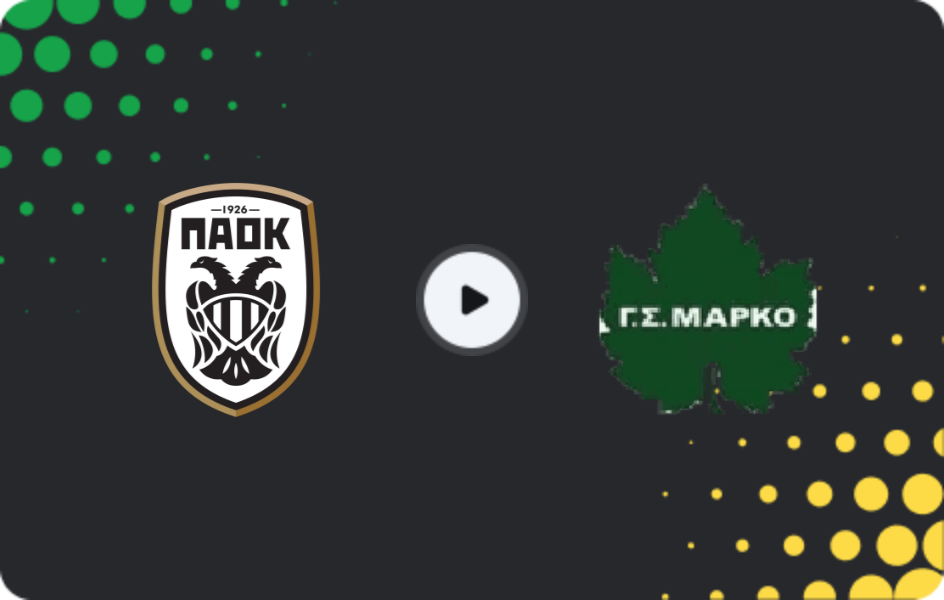 Where to watch PAOK — Marko, Cup, 17.12.2025