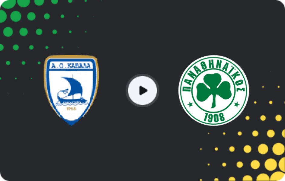 Where to watch Kavala — Panathinaikos, Cup, 17.12.2025