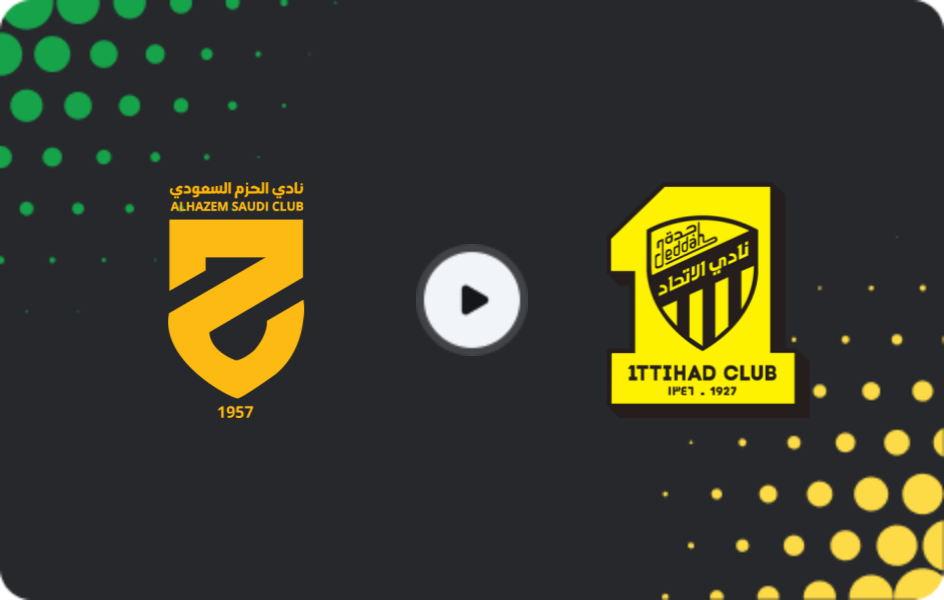 Where to watch Al Hazm — Al Ittihad, Pro League, 20.12.2025