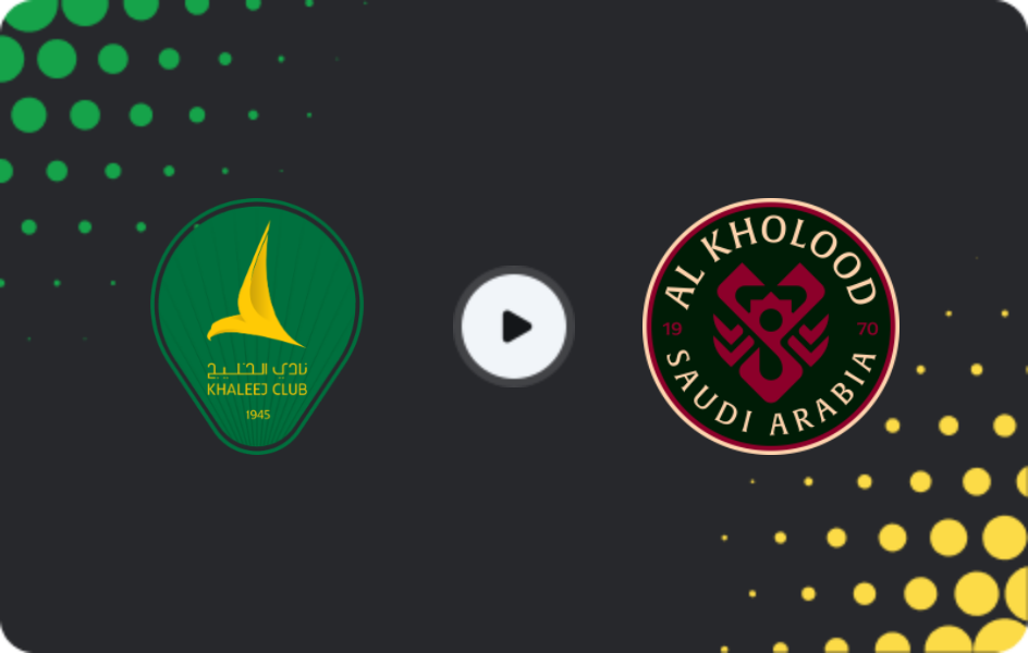Where to watch Al Khaleej — Al Kholood, Pro League, 21.12.2025