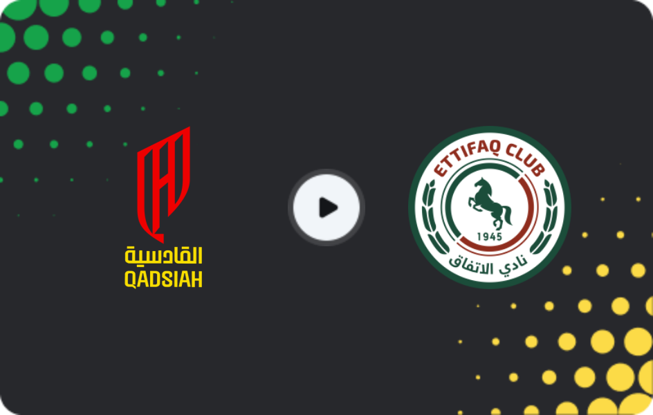 Where to watch Al-Qadisiyah — Al-Ettifaq, Pro League, 19.12.2025