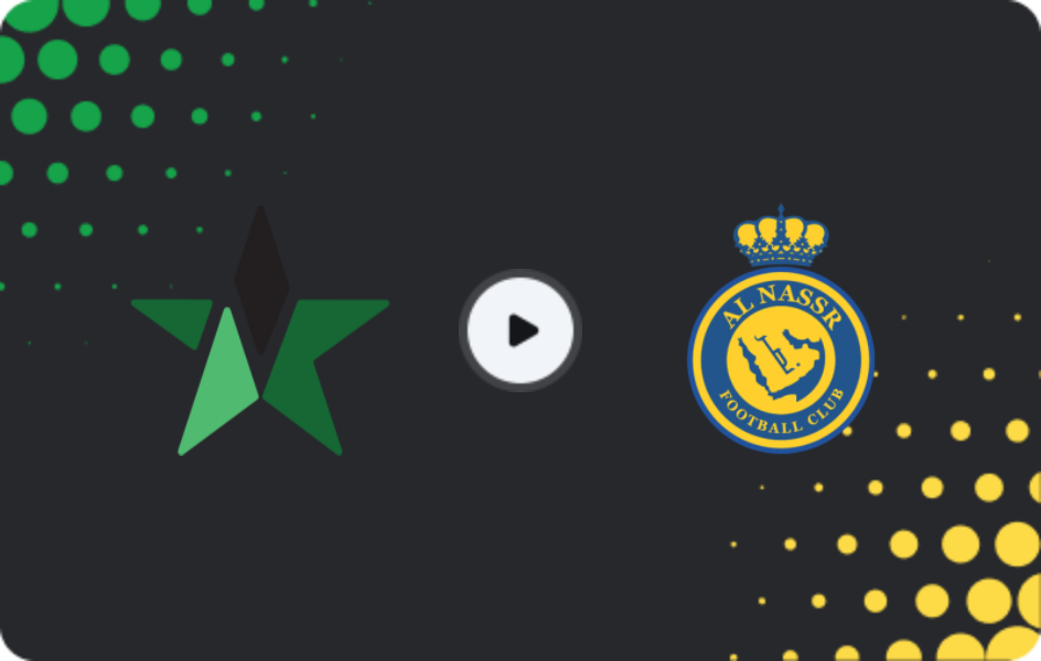 Where to watch Al-Najma — Al Nassr, Pro League, 21.12.2025