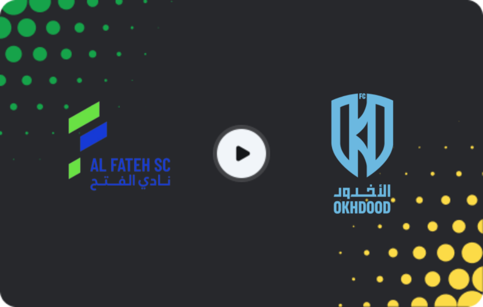 Where to watch Al Fateh — Al Akhdoud, Pro League, 20.12.2025
