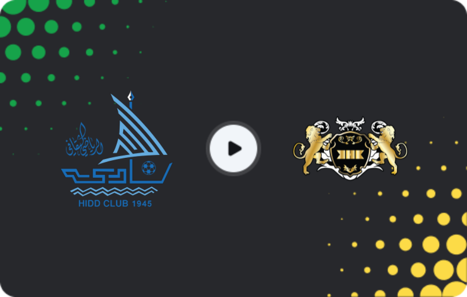 Where to watch Al-Hidd — Al Khaldiya, Premier League, 19.12.2025