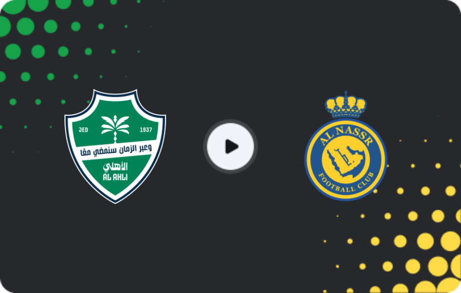 Where to watch Al-Ahli — Al Nassr, Pro League, 02.01.2026