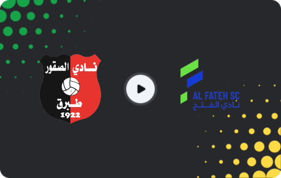 Where to watch Al Suqoor — Al Fateh, Pro League, 08.01.2026