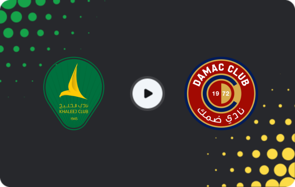 Where to watch Al Khaleej — Damac, Pro League, 08.01.2026