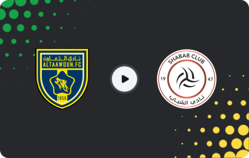 Where to watch Al Taawon — Al Shabab, Pro League, 08.01.2026