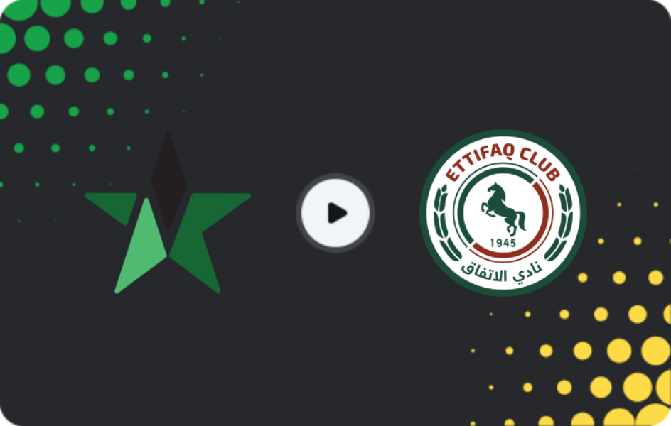 Where to watch Al-Najma — Al-Ettifaq, Pro League, 08.01.2026