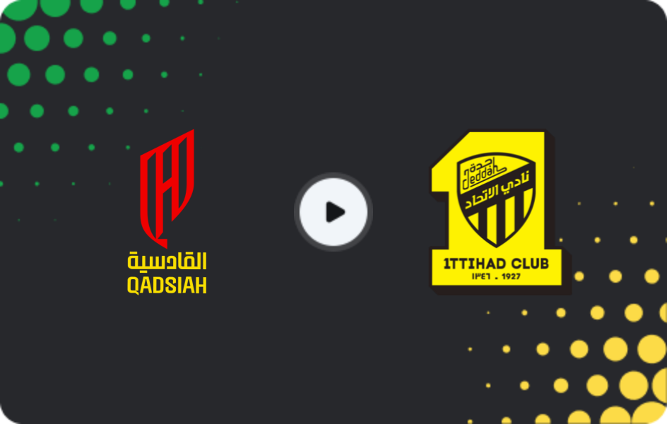 Where to watch Al-Qadisiyah — Al Ittihad, Pro League, 22.01.2026