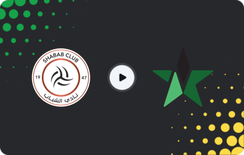 Where to watch Al Shabab — Al-Najma, Pro League, 20.01.2026