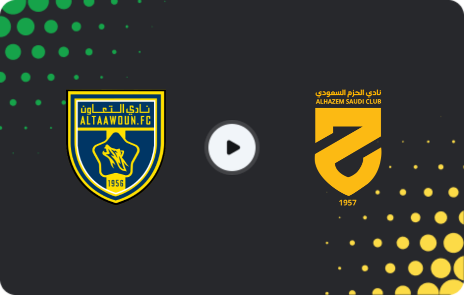 Where to watch Al Taawon — Al Hazm, Pro League, 22.01.2026