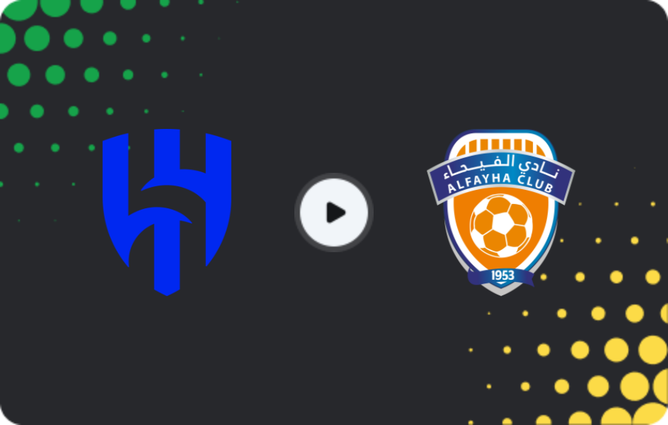 Where to watch Al-Hilal — Al Fayha, Pro League, 22.01.2026