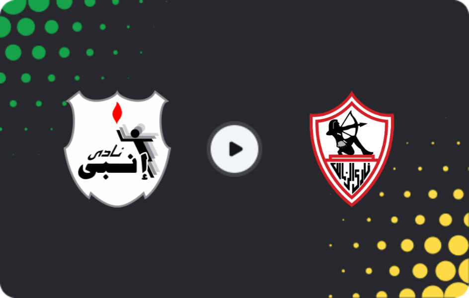 Where to watch ENPPI — Zamalek, Premier League, 20.01.2026