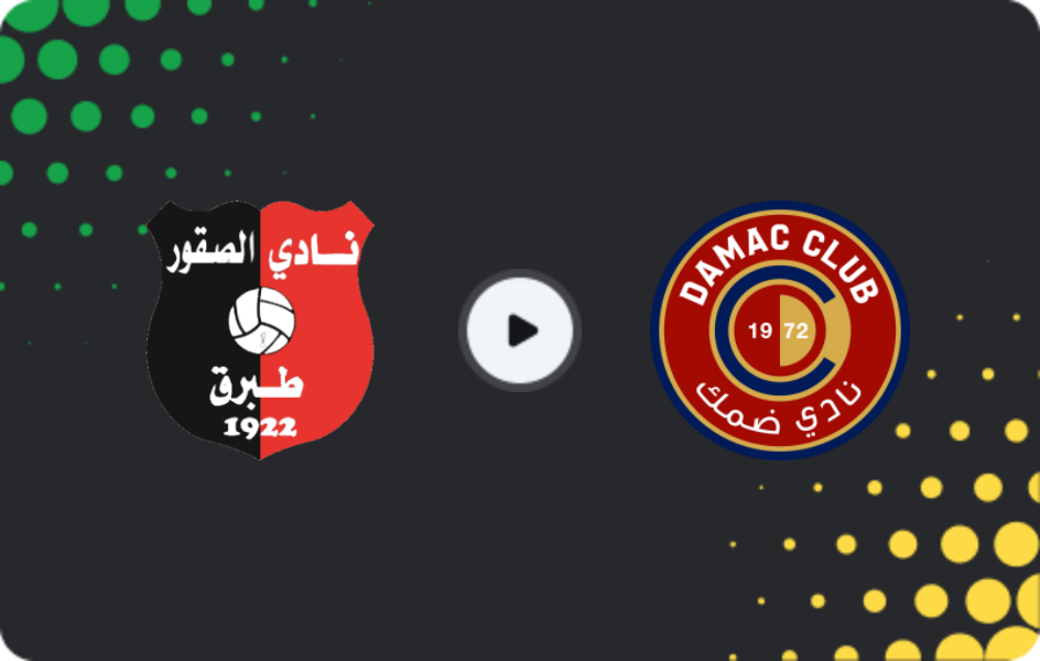 Where to watch Neom — Damac, Pro League, 30.01.2026
