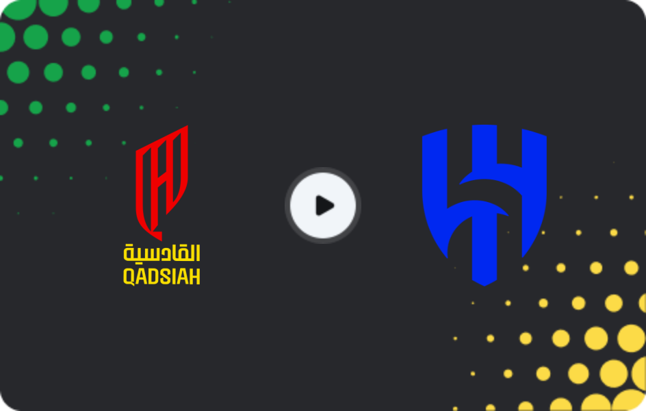 Where to watch Al-Qadisiyah — Al-Hilal, Pro League, 29.01.2026