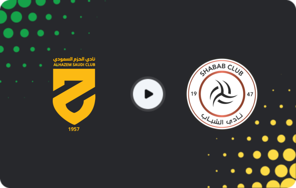 Where to watch Al Hazm — Al Shabab, Pro League, 29.01.2026