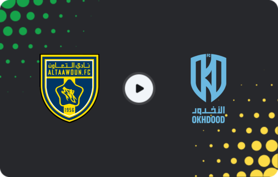 Where to watch Al Taawon — Al Akhdoud, Pro League, 30.01.2026