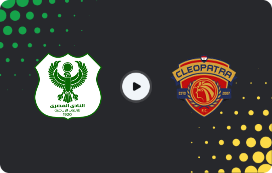Where to watch Al Masry — Ceramica Cleopatra, Premier League, 28.01.2026