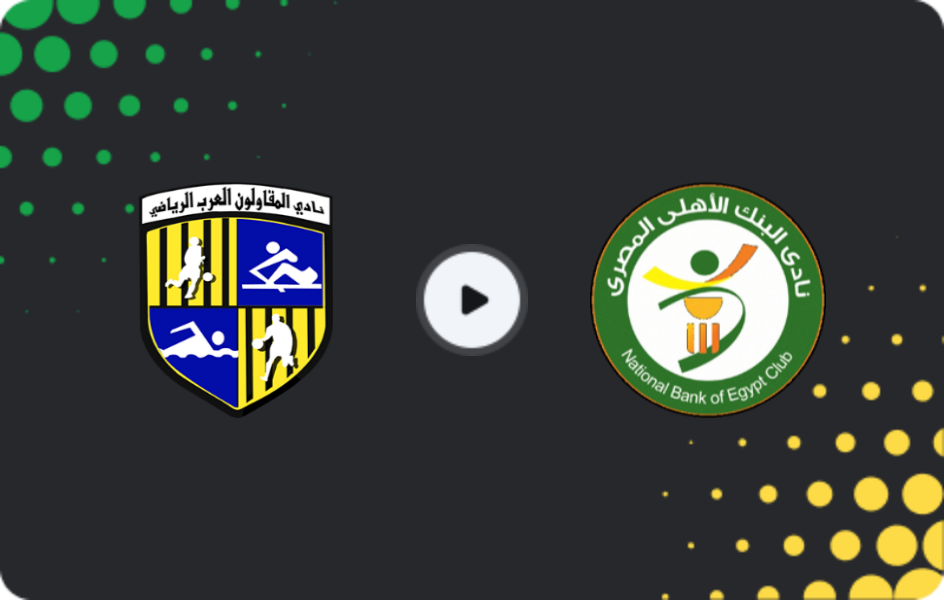 Where to watch El Mokawloon — National Bank of Egypt, Premier League, 30.01.2026