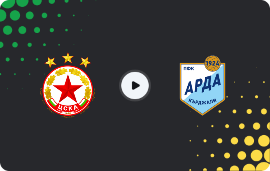 Where to watch CSKA Sofia — Arda Kardzhali, First League, 07.02.2026
