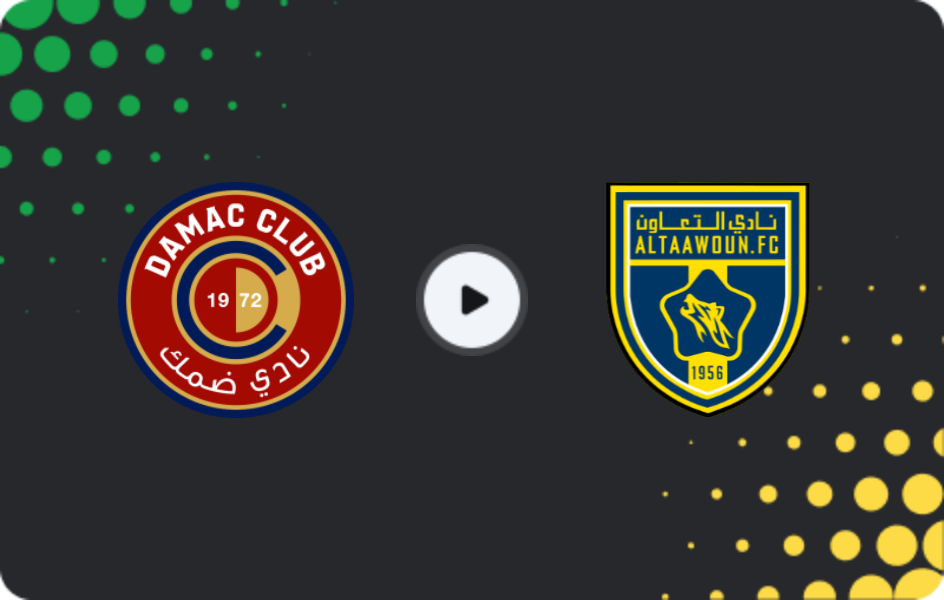 Where to watch Damac — Al Taawon, Pro League, 12.02.2026