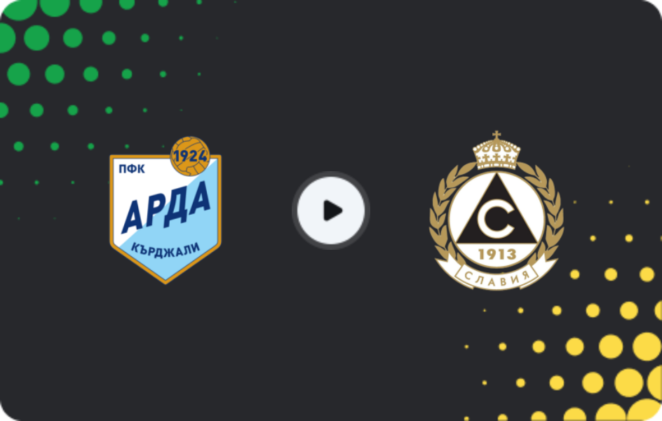 Where to watch Arda Kardzhali — Slavia Sofia, First League, 14.02.2026