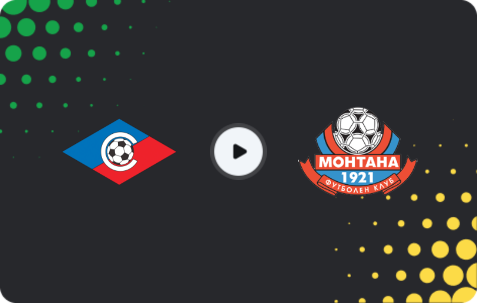 Where to watch Septemvri Sofia — Montana, First League, 14.02.2026
