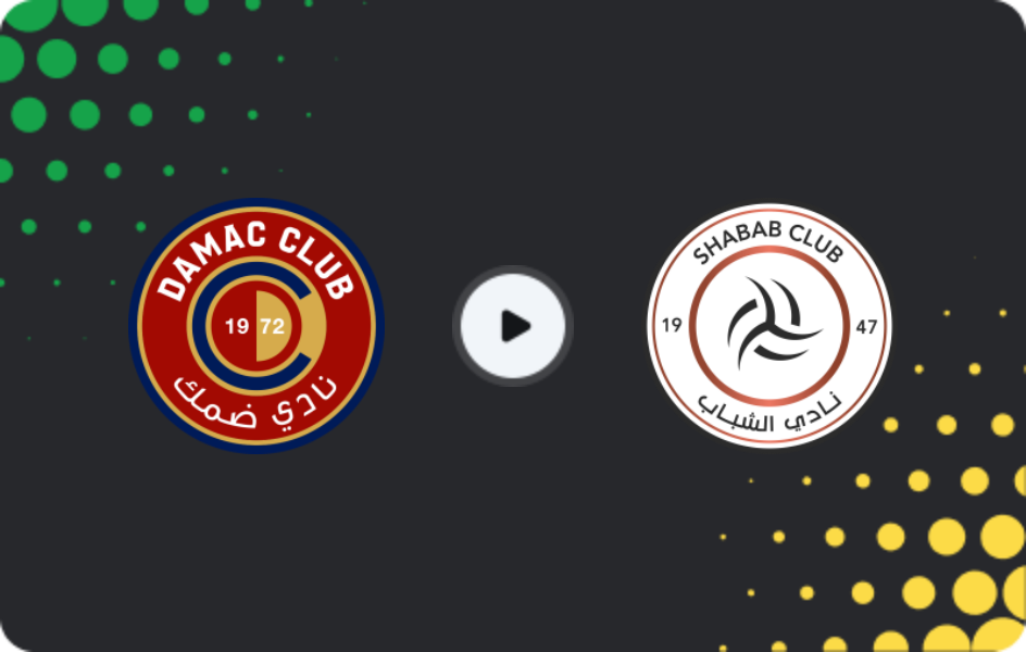 Where to watch Damac — Al Shabab, Pro League, 19.02.2026