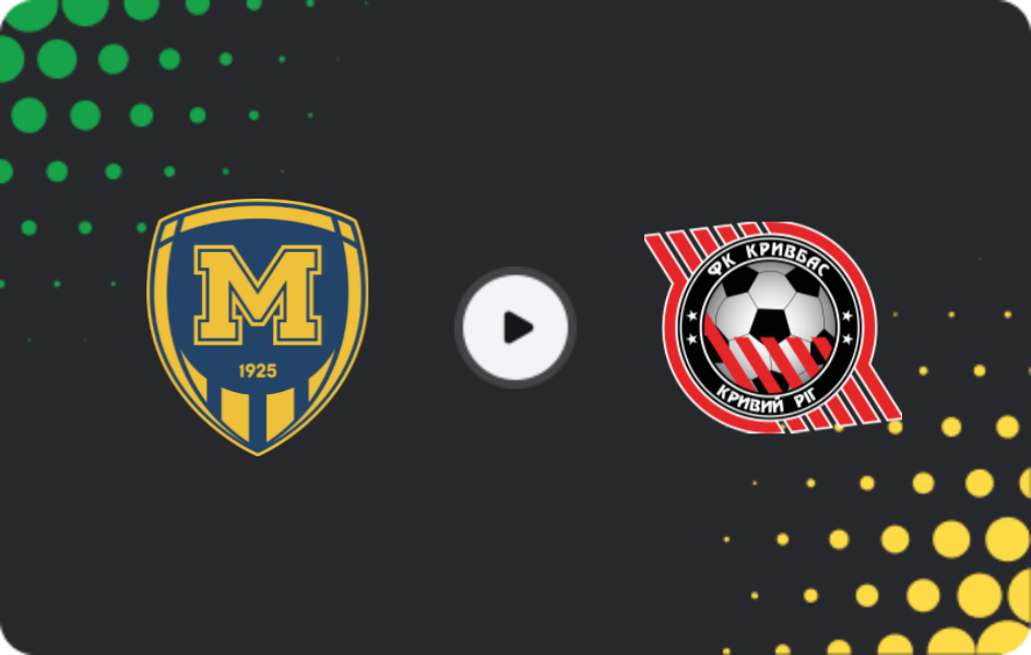 Where to watch Metalist 1925 — Kryvbas, Premier League, 21.02.2026