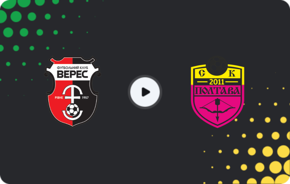 Where to watch Veres — SK Poltava, Premier League, 21.02.2026