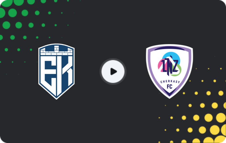 Where to watch Epitsentr Dunayivtsi — LNZ Cherkasy, Premier League, 21.02.2026