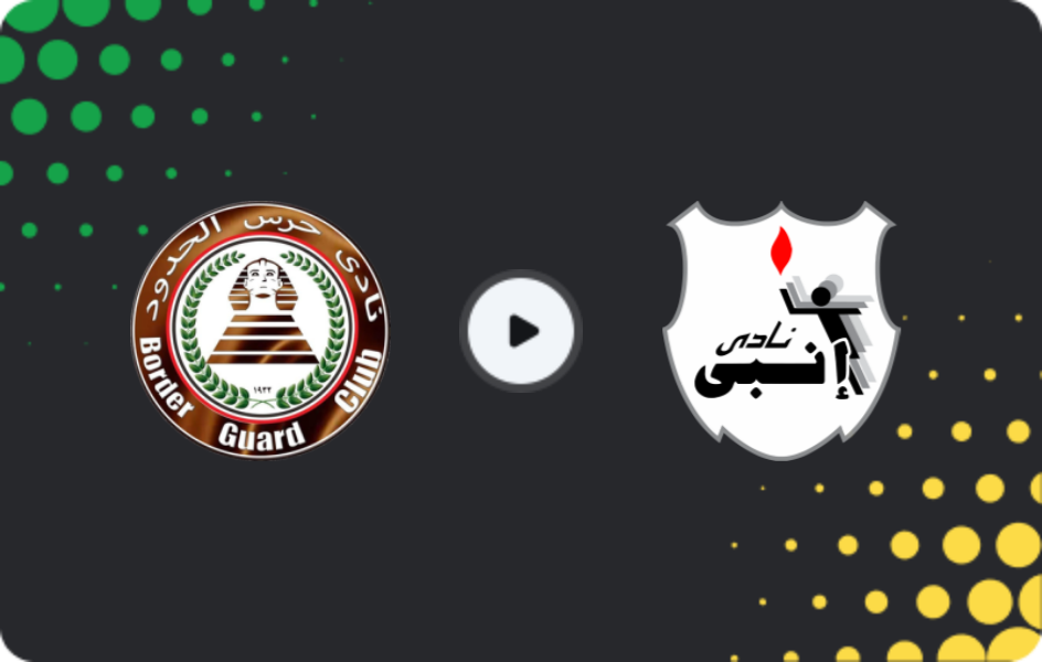 Where to watch Haras El Hodood — ENPPI, Premier League, 24.02.2026