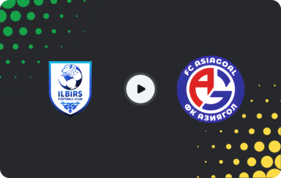 Where to watch Ilbirs — Asiagoal, Premier League, 03.11.2025