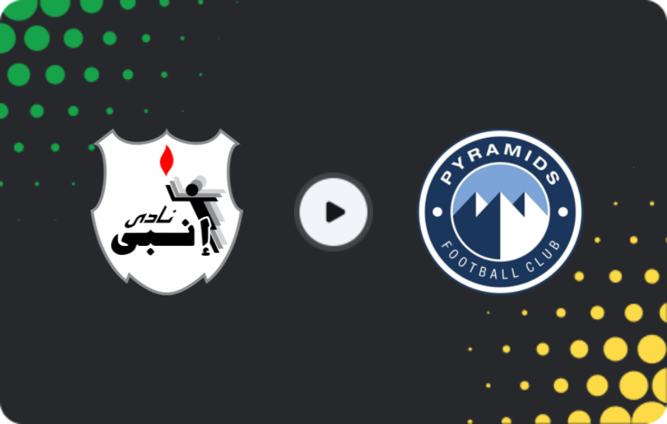 Where to watch ENPPI — Pyramids, Premier League, 10.02.2026