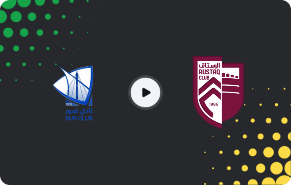Where to watch Sur — Al-Rustaq, Professional League, 07.11.2025