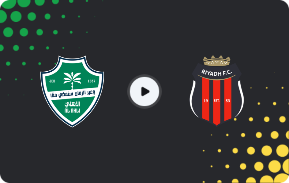 Where to watch Al-Ahli — Al Riyadh, Pro League, 30.10.2025