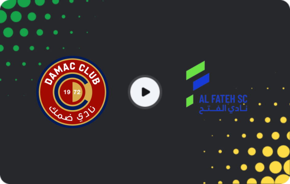 Where to watch Damac — Al Fateh, Pro League, 30.10.2025