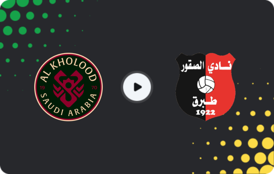Where to watch Al Kholood — Al Suqoor, Pro League, 30.10.2025